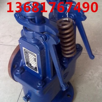 5812Q44-3-00船用双联锅炉安全阀