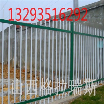 大同围墙护栏围墙围栏围栅栏锌钢护栏PVC变电站护栏厂家