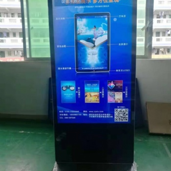 韩国三星液晶显示器，广告机，触控一体机，监视器，LED全彩