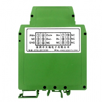 0-10mA/0-20mA/4-20mA电压或电流信号转频率信号隔离变送器0-10KHz/1-5KH