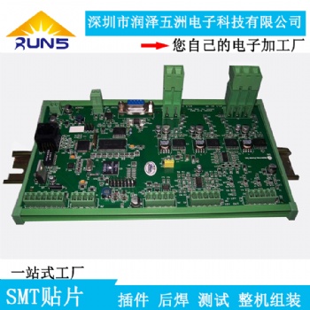 深圳龙岗南联电路板PCBA SMT贴片 DIP插件 OEM代工代料 生产加工 后焊组装，抄板 打样