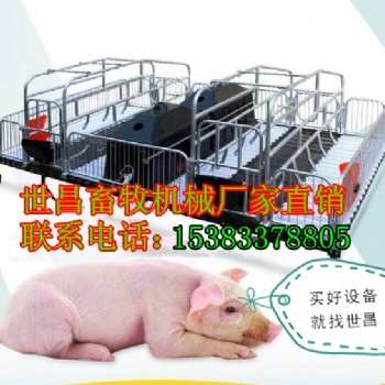 通辽猪场设备双体猪用产床供应厂家世昌畜牧