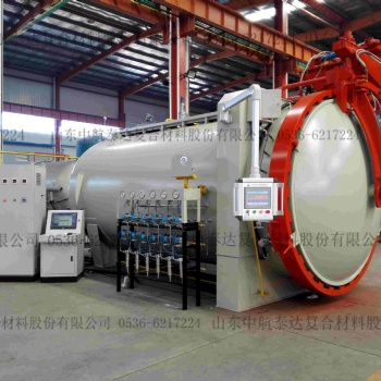 山东中航泰达复合材料有限公司碳纤维复合材料热压罐价格炭纤维制品生产