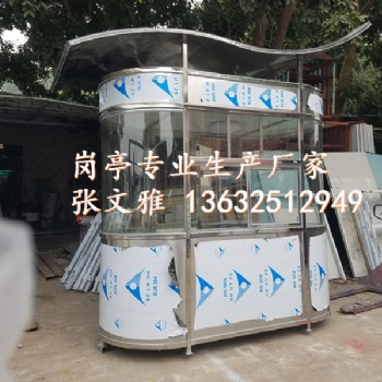 深圳彩钢岗亭厂家 深圳铝合金岗亭厂家 深圳不锈钢岗亭厂家 深圳站台厂家 不锈钢站台 形象站台