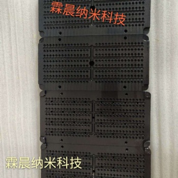 供常州注塑模表面镀钛涂层模具耐磨性镀层