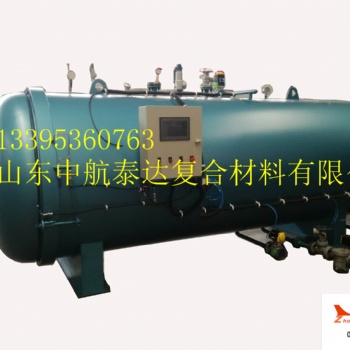 DN1540电加热硫化罐出口国外 山东中航泰达 高品质硫化罐制造专家