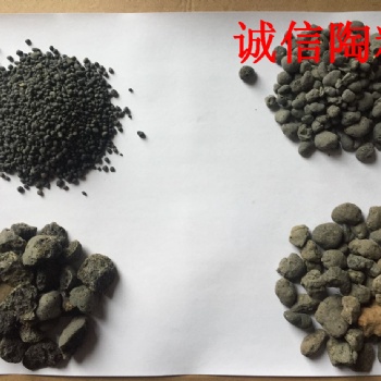 西藏陶粒厂，拉萨建筑陶粒，林芝市陶粒经销