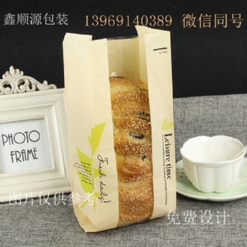 杭州厂家定制牛皮纸打包袋，食品打包纸袋 外卖打包纸袋
