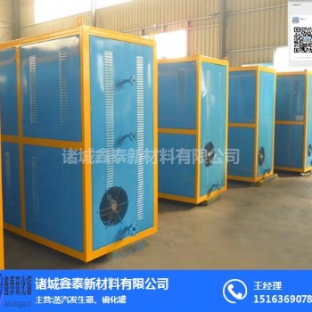 采购电磁蒸汽发生器 咨询电磁蒸汽发生器价格