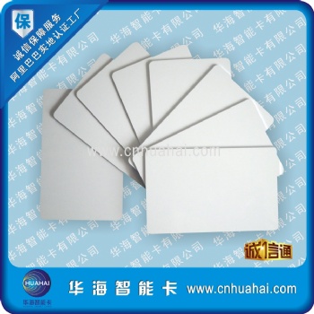 深圳华海智能卡uid卡和guid卡 供应工厂可改写GUID白卡/印刷卡