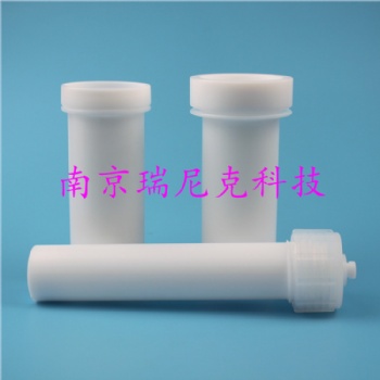 迈尔斯通41位消解罐盖子DD0010FC2