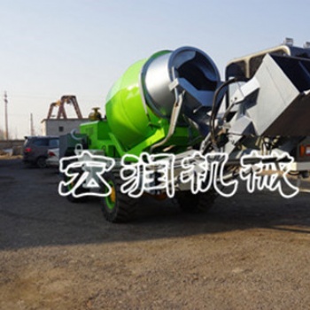 0.8方装载机式混凝土搅拌车 装载式自上料混凝土搅拌车