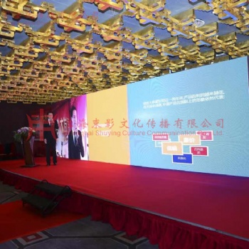 上海喷绘写真制作 背景板签到板制作搭建 桁架租赁搭建公司
