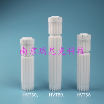 安东帕HVT56消化管41位微波管