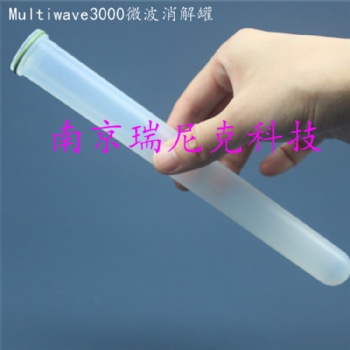 安东帕48MF50转子PFA微波消解内管
