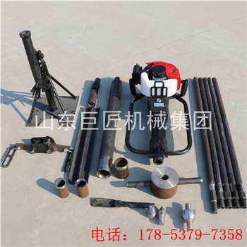 山东巨匠土壤取样工具冲击式QTZ-1型地质钻探淤泥取样钻机