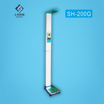 郑州上禾智能互联身高体重测量仪SH-200G