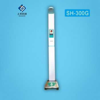 郑州上禾智能互联身高体重测量仪SH-300G