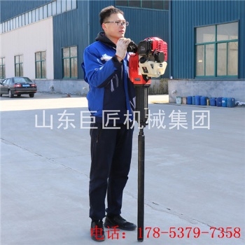 巨匠集团土壤取样钻机QTZ-2勘察检测土壤采样器轻便好携带