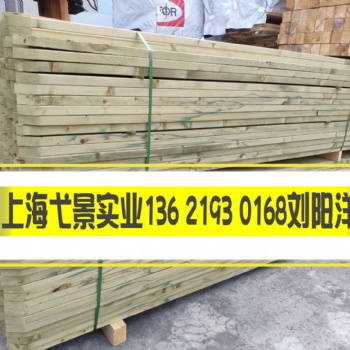 上海弋景芬兰木园林景观防腐木木材定制量大价格优惠