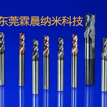 供宁波切削刀具镀钛珠海刀具镀钛增加耐磨减小摩擦表面镀钛