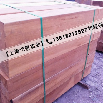 上海市重蚁木地板料厂家提供样品