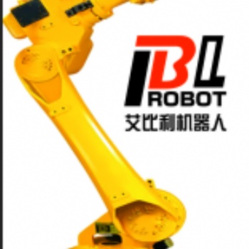 绵阳艾比利工业机器人你身边的自动化设备专家