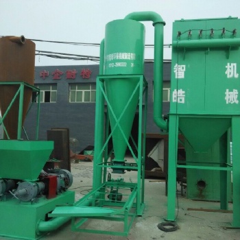 辽宁智皓塑料磨粉机 环保自动高产量 磨粉机