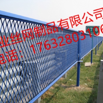 河北冠业厂家高速公路防眩网