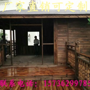 广州景观水车凉亭生产定制厂家