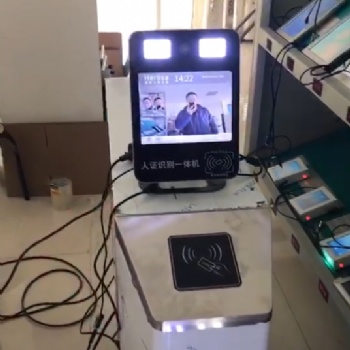 北京光大远见人脸识别闸机伴侣定制