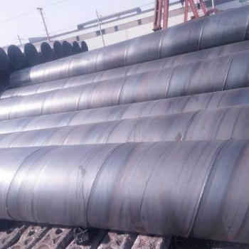 沧州孟村生产大口径厚壁螺旋钢管厂家（室内大量库存）可定做特殊口径。防腐3PE