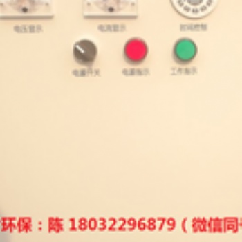 上海水箱自洁杀菌器价格
