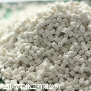 PVC，EVA塑料除味剂