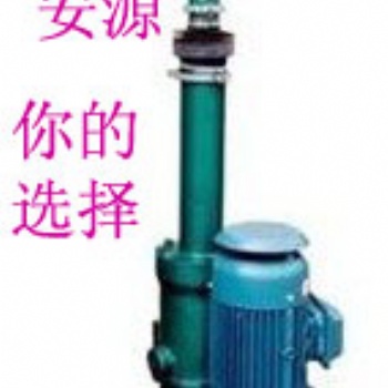 DTZ电动推杆 电液推杆 电液动推杆 推杆