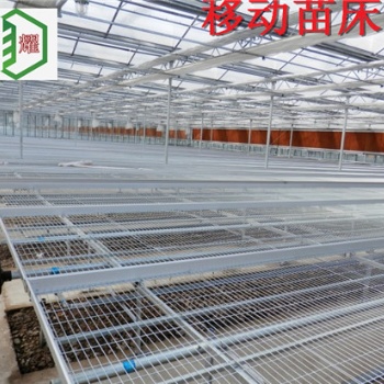 江西上饶育苗温室移动苗床苗床网配套批发厂价促销