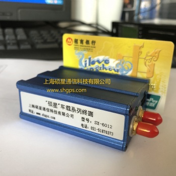 硕星车载GPS监控设备