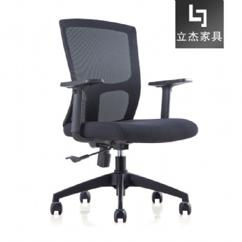 深圳周边办公家具厂家电脑椅员工用椅子现代简约职员椅办公椅