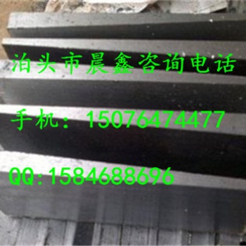 厂家促销各种尺寸斜垫铁，晨鑫机械