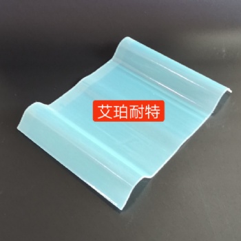 昆山艾珀耐特复合材料有限公司_frp采光板_防腐瓦_胶衣瓦厂家直供！
