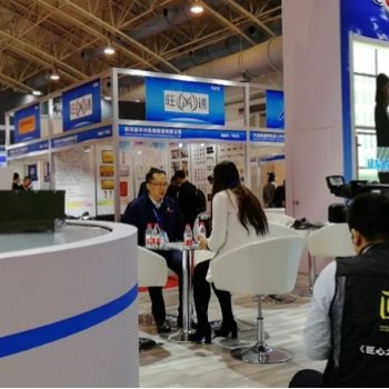 NCH Show 2019上海国际新能源汽车连接器及线束展览会