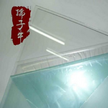 深圳厂家亚克力板材定制 有机玻璃激光加工