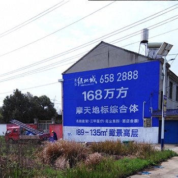 咸宁嘉鱼县户外墙体广告设计制作，承接户外广业务