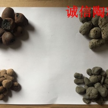 漳州陶粒混凝土，南安回填陶粒 - 华慢陶粒