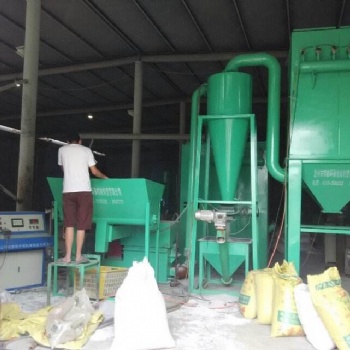 智皓自动一体化PVC磨粉机，环保解决必备塑料磨粉机