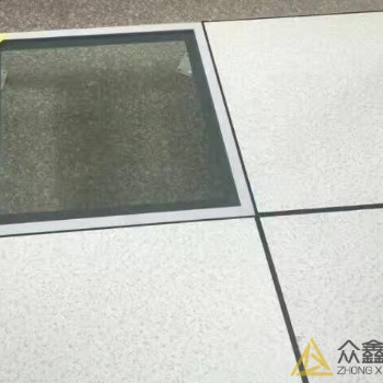 陕西众鑫机房玻璃防静电活动地板，好看美观实用性强