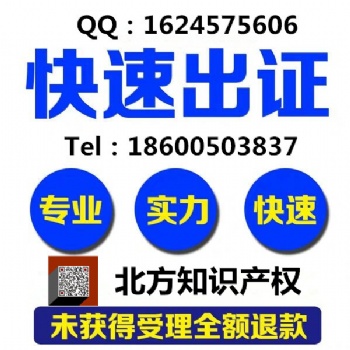 应该是先发表论文还是先申请专利？