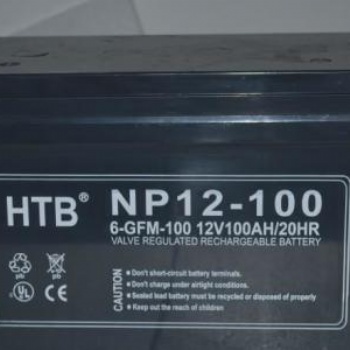 HTB蓄电池NP12-100 12V100AH 山东金毅达电源 报价