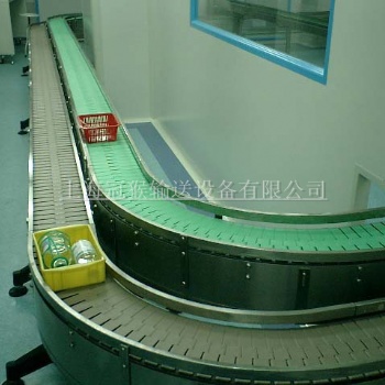上海 冠猴 定制 板链 输送机