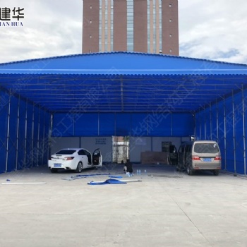 唐山市电动活动推拉雨棚/伸缩帐篷/移动式洗车棚/曲臂遮阳篷-配送加固链条